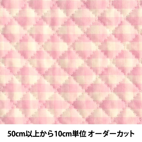 [Aus Menge 5] Stoff "Pre -Dyed Gingham Quilting großes Pink"