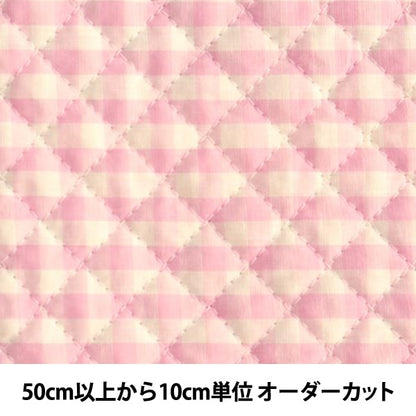 [From quantity 5] Fabric "Pre -dyed gingham quilting large pink"