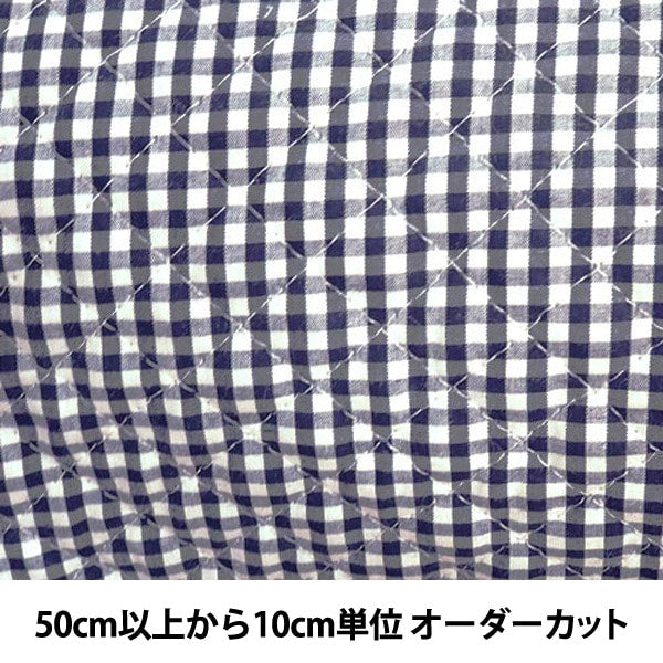 [Aus Menge 5] Stoff "Färben von Gingham Quilting Medium Black"