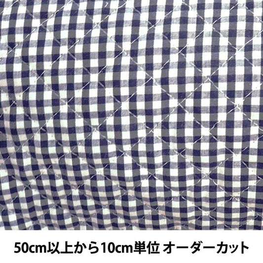 [From quantity 5] Fabric "Dyeing gingham quilting medium black"