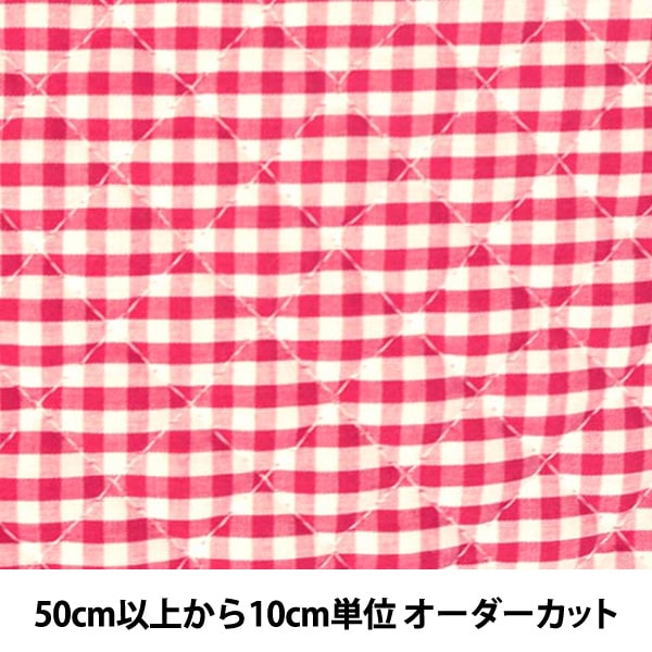 [Aus Menge 5] Stoff "Färben Sie Gingham Quilting Red"