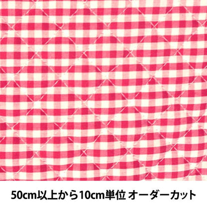 [From quantity 5] Fabric "Dyeing gingham quilting red"