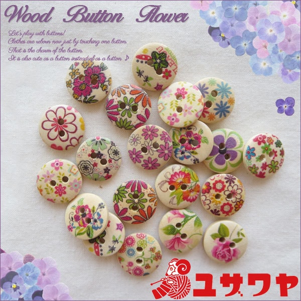 Pulsante "Pulsante Wood Mix C Set Flower"