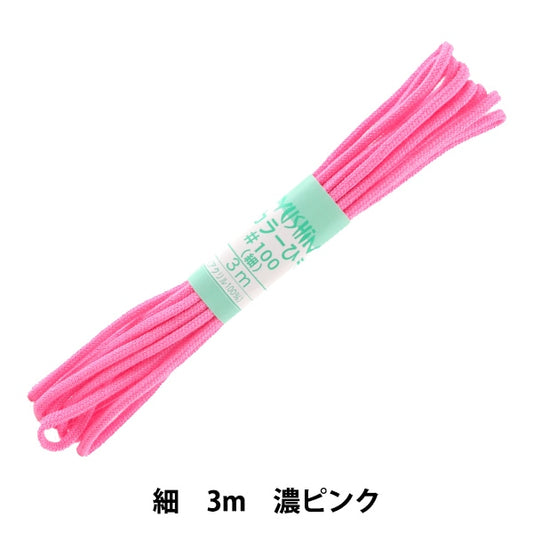 Handicraft Higo "Color String (fin) rose foncé 63" yushin jeu coeur