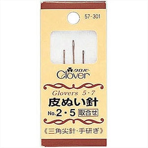 Hand sewing needle "Skin needle No.2 ・ 557-301" Clover