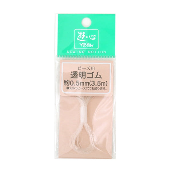 Elastic cord "TransparentElastic cordCode 0.5mm width x 3.5m 2-140] YUSHIN play heart