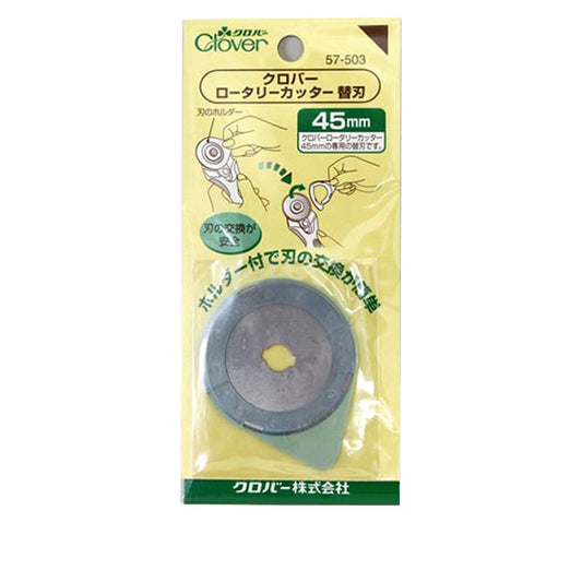 Cortador giratorio "Cortador rotativo de 45 mm Clover Clover 57-503"