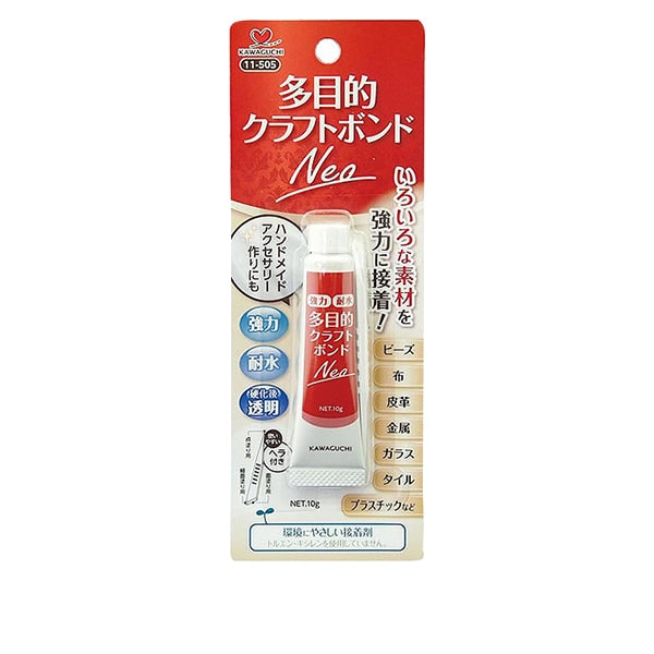 接着剤 『多目的クラフトボンドNeo 10g 11-505』 KAWAGUCHI カワグチ