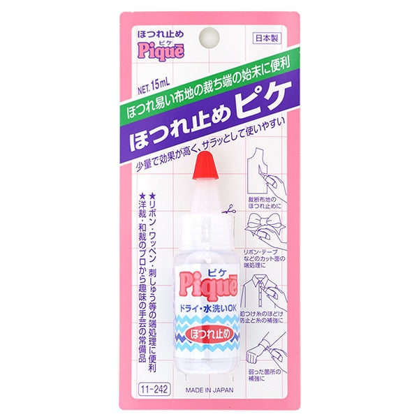 Soluzione di riparazione "Pike Fraying Stop 15ml 11-242" Kawaguchi Kawaguchi