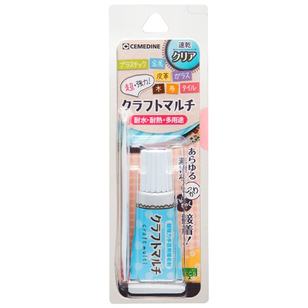 接着剤 『速乾 クリア クラフトマルチ 10ml HL-015』 CEMEDINE セメダイン