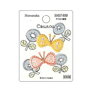 Emblema "Coucou (Coucou) Choco H457-939" Hamanaka Hamanaka