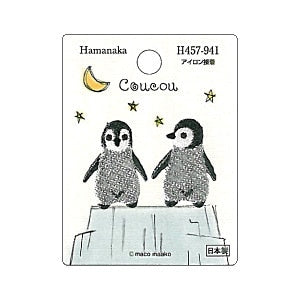 Emblema "Coucou Penguin H457-941" Hamanaka Hamanaka