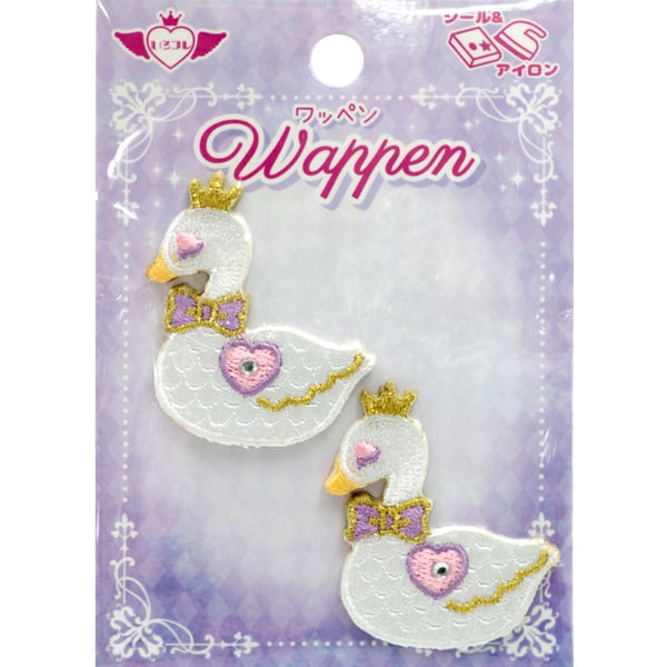 Ppen "Iro Kore Wappen White Swan ICW-18"