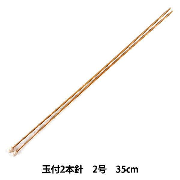 Knitting Needles "Hard bambooKnitting Needles 2 needles with balls 35cm 2 "MANSELL Mansel