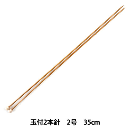 Knitting Needles "Hard bambooKnitting Needles 2 needles with balls 35cm 2 "MANSELL Mansel