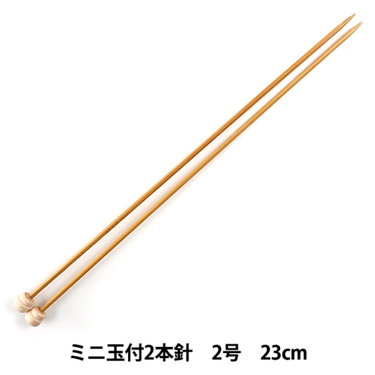 Stricknadeln "Hartes BambusStricknadeln 2. Nadel mit Mini Ball 23 cm 2 "Mansell Mansel