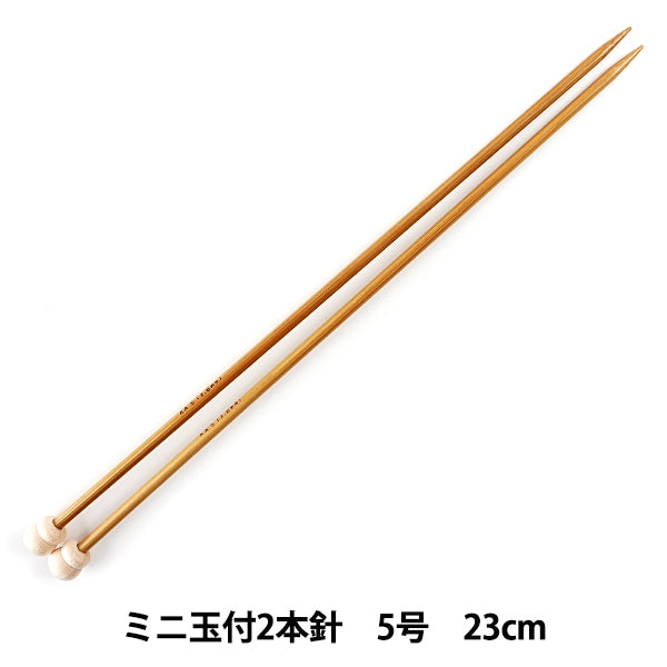Stricknadeln "Hartes BambusStricknadeln 2. Nadel mit Mini Ball 23 cm 5 "Mansell Mansel