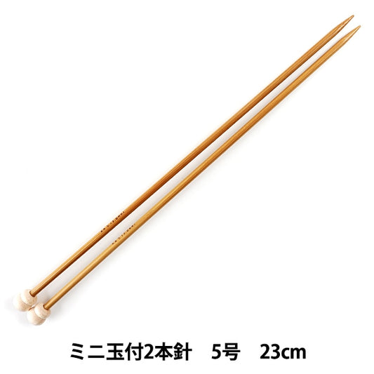 Stricknadeln "Hartes BambusStricknadeln 2. Nadel mit Mini Ball 23 cm 5 "Mansell Mansel