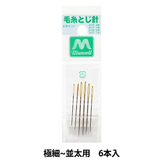 Binding Needles 『Binding Needles 6 pieces] Mansell Mansel