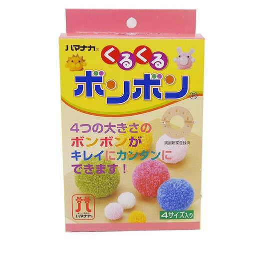 Strickwerkzeug "Kurukurukuru Bonbon H204-550" Hamanaka