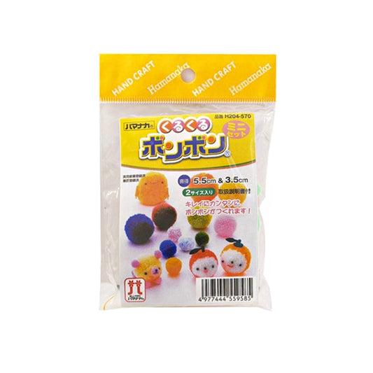 Strickwerkzeug "Kukurukuru Bonbon Mini Set H204-570" Hamanaka