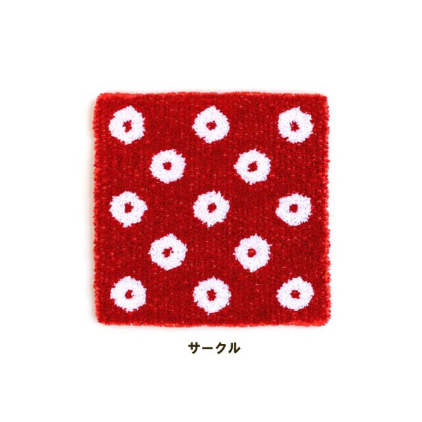 Hand -gehobenes Kit "DARUMA BildgewebeGarn Kreis Farbnummer: 0008] Daruma DARUMA Yokota