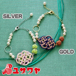 Pieza (paz) kit mizuhiki "brazalete de nubes de oro (oro) PHC-028-1"