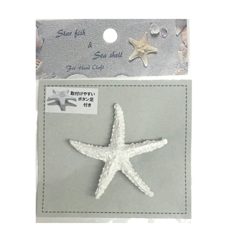 Bouton "STARFISH S TAILLE SF-2S"