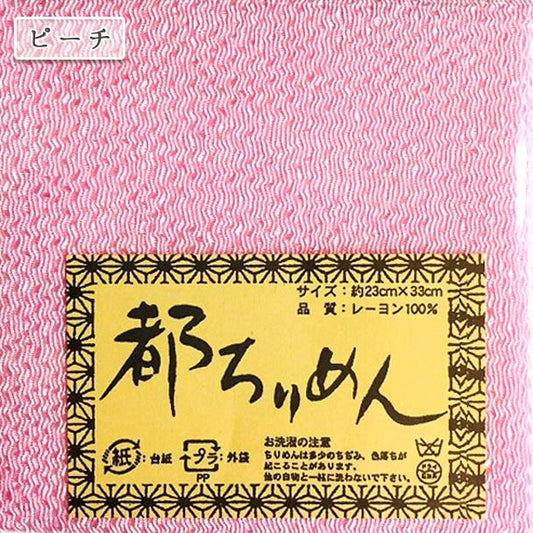 قماش "Miyako Chirimen قماش عادي مقطوع خوخي" نيشيمورا شوجي شوتن