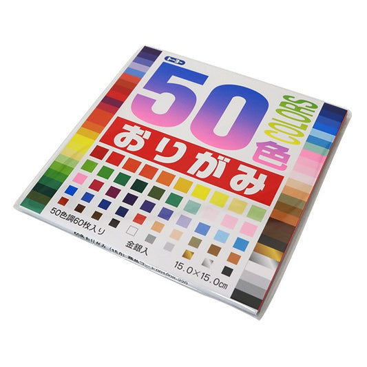 Origami Chiyo Paper "50 Color Ogami 15.0 001008" Toyo