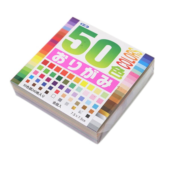 Origami Chiyo Paper "50 Color Orikami 7,5 001015" Toyo