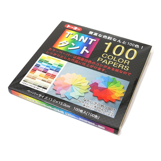 أوريجامي تشيوجامي "Tant 100 Color Paper 15.0 007200" تويو