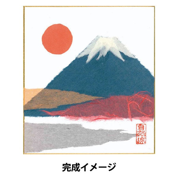 Chigiri Bildkit "Rakurak Chigiri Bildset Mt. Fuji"