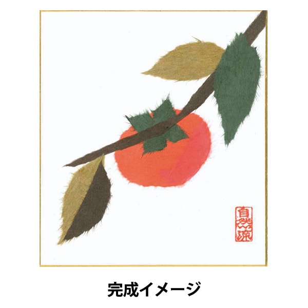 Chigiri Picture Kit "Rakurak Chigiri Picture Set persimmon"