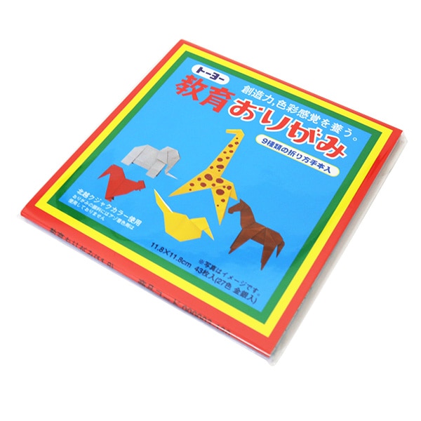 折り紙 千代紙 『教育おりがみ 11.8 000003』 トーヨー – Yuzawaya