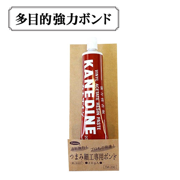 glue "TsumamizaikuExclusive Bond KANEDINE (Kanedine) TM-200 "Panami Panami Takagi fiber