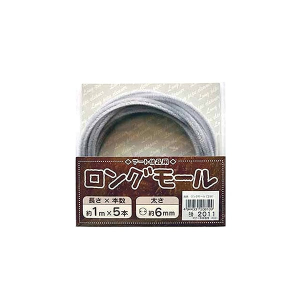 centro comercial "Limpiapipas largos 2 minutos 5 piezas 2011" Soandyou fundó y Dowel