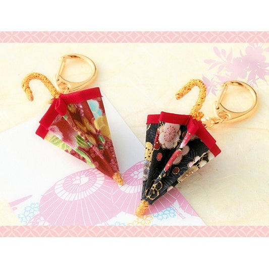 Craft Kit "Japanese Mini Umbrella Keychain LH-104" Panami Panami Takagi Fiber