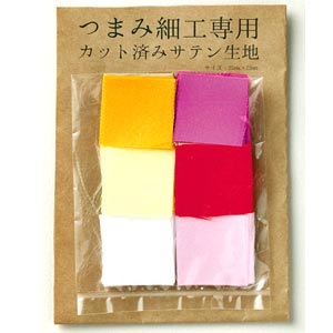 Fabric 『TsumamizaikuExclusive cut satinFabricAssorted set Red TM-] Panami Panami Takagi fiber