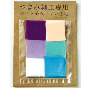 Fabric 『TsumamizaikuExclusive cut satinFabricAssorted set Blue TM-6B] Panami Panami Takagi fiber