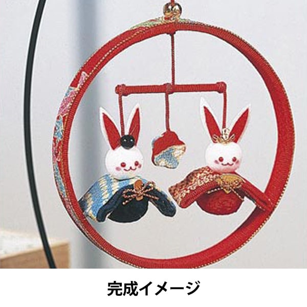 Seasonal festivalHandicraft kit "Chirimen Working Sakura Red HM-1" Panami Panami Takagi fiber