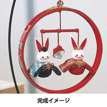 Seasonal festivalHandicraft kit "Chirimen Working Sakura Red HM-1" Panami Panami Takagi fiber