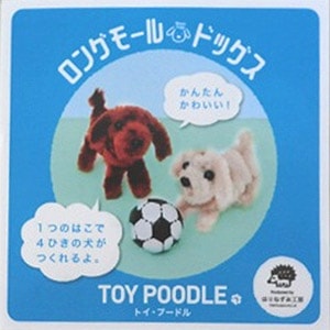 Mall kit "Long pipe cleanersDogs Toy Poodle LM-780-01] SOANDYOU Creation And