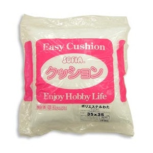 Coussin nude "coussins à polycèse Selle 35x35cm"