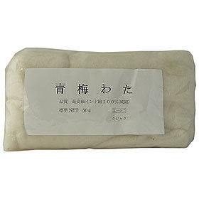 Handicraft "Omewata K-07" Kujak