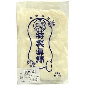 Handicraft "K-09 con 3 Shinwata especialmente seleccionadas" Kujak