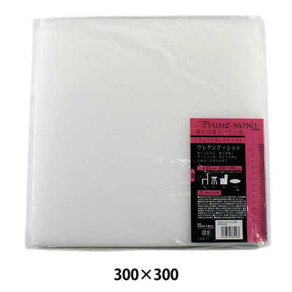 Nacktkissen "Urethankissen 30x30 cm"