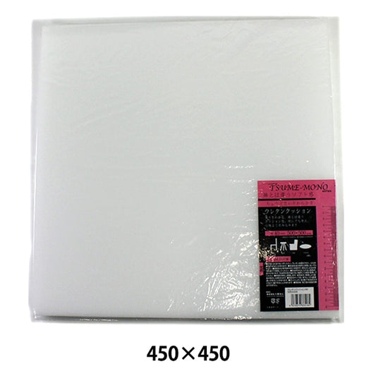 Nacktkissen "Urethankissen 45x45cm"