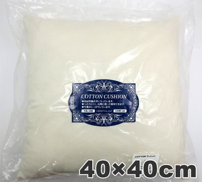 Cuscino nudo "Cuscino di cotone 40x40cm" Cresta Crest