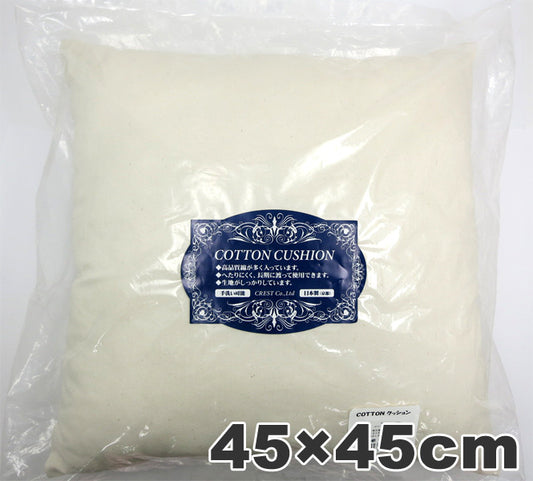 Cojín desnudo "cojín de algodón 45x45cm" Cresta